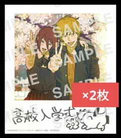 劇場版チェンソーマン レゼ篇 入場者特典第五弾 フォト風ビジュアル 2枚