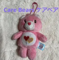 ケアベア ピンク ぬいぐるみキーホルダー