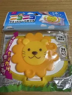 Item thumbnail for item 941dd6cf-d885-4cb1-b6c0-b1d10e41e7fa