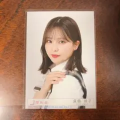 櫻坂46 遠藤理子 生写真 - メルカリ