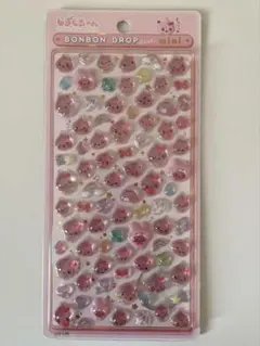 【正規品】うるおいちゃん ボンボンドロップシール mini しずくちゃん