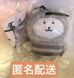 2025年最新】自分ツッコミくま キーホルダーの人気アイテム - メルカリ