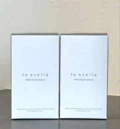 新品未開封⭐️to esella ホワイトハンドセラム　薬用美容液NA 3個セット Amazon.co.jp: to esella ホワイトハンドセラム [ 医薬部外品