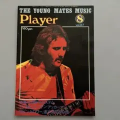 Player 1978年 1月臨時増刊号 Vol.118 エリック・クラプトン - メルカリ
