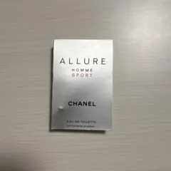 CHANEL ALLURE HOMME SPORT 香水 サンプル　お買い得！のサムネイル