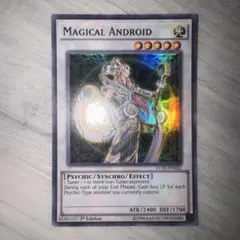 希少】遊戯王 英語版 LC5D版 メンタルスフィアデーモン シークレット