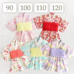 浴衣ワンピース 90/100/110/120浴衣ドレスセット子供ベビー女の子七夕