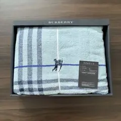 BURBERRY タオルケット ブルー 綿100% 日本製のサムネイル