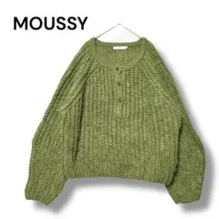 マウジー　ニット　セーター　Ｆ　緑　長袖　オーバーサイズ　⚫︎