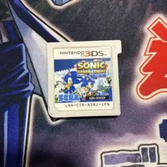 Item thumbnail for item 42efb038-2b31-43eb-a44b-1334e59a83c2