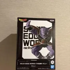ドラゴンボールZ SOLID EDGE WORKS THE出陣 ギニュー