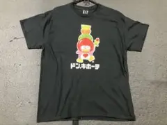 ドンキホーテ・ドンコ・Tシャツ・ブラック・Lのサムネイル