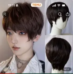 Item thumbnail for item 821bb12e-61bf-412f-8884-76a979e6c784