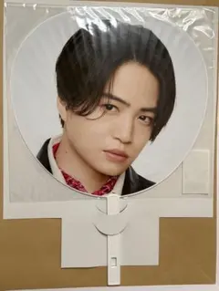 SexyZone 菊池風磨うちわ LIVE TOUR 2023 ChapterⅡ