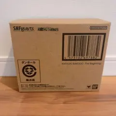 S.H.figuarts フィギュアーツ 爆豪勝己 the beginning