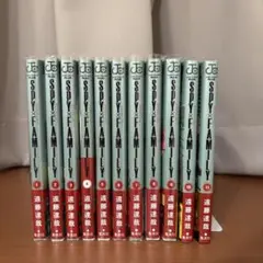 スパイファミリー 1～11巻セット