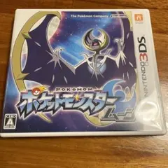 ポケットモンスター ムーン
