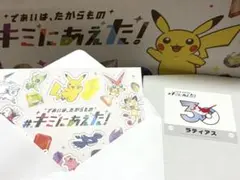 ポケセンオンライン/限定ステッカー/ニャース - メルカリ