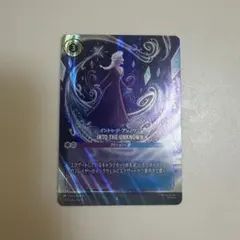 お*り様 ラッセン エンチャンテッドエンカウンター(L) ディズニー 直筆