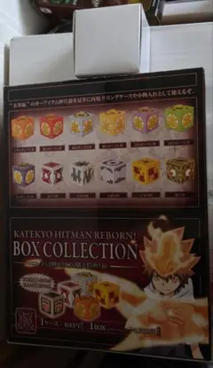 2026年最新】REBORN 匣の人気アイテム - メルカリ