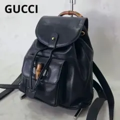 グッチ GUCCI バンブー ミニリュック ダークネイビー y2k アーカイブ