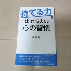 Item thumbnail for item eb431fd7-6864-4dda-9a60-7b23db34a11d