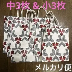 2026年最新】三越 紙袋の人気アイテム - メルカリ