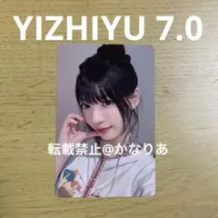 illit bomb yzy ポラロイド モカ 当選 yizhiyu - メルカリ