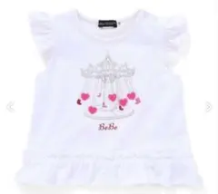 Item thumbnail for item e948d32c-e911-4fe3-a0fa-3b5bc5720e23