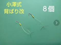 Item thumbnail for item 7036ca16-2cc6-4215-a6ef-a7cc181a39f7