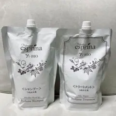 2025年最新】エスプリーナ 濃密炭酸シャンプー&トリートメントの人気