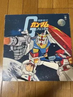 2026年最新】ガンダム レコードの人気アイテム - メルカリ