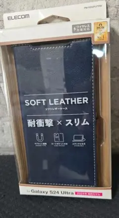 ELECOM Galaxy S24 Ultra　PM-G242PLFYNV