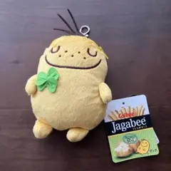 2026年最新】ジャガビー ポッタの人気アイテム - メルカリ