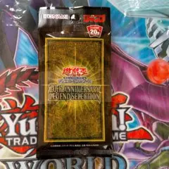 20th Anniversary LEGEND SELECTION  10パック