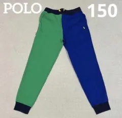 【美品】ポロ・ラルフローレン　キッズ　スウェットパンツ　150