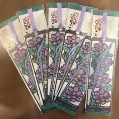 蓮の花デザイン ブックマーク 6枚セット