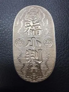 金運UP‼️真鍮製レプリカ‼️天保五両判金小判 1837 鋳造 本物なら…160万円 金運UP‼️真鍮製レプリカ‼️天保五両判金小判 1837 鋳造 本物なら…160