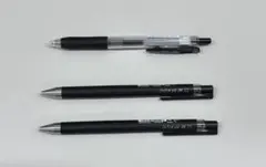 0.4mm ボールペン3本セット