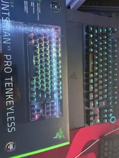 Razer Huntsman v3 PRO TKL