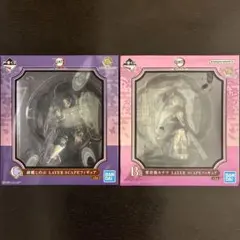 鬼滅の刃 一番くじ しのぶ カナヲ LAYER SCAPE フィギュア セット