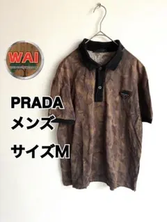 285【希少デザイン・カラー】プラダ 三角プレート入りポロシャツ グリーン 38 285【希少デザイン・カラー】プラダ 三角プレート入りポロシャツ