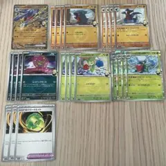 ◆ポケカ シロナ デッキパーツ 24枚