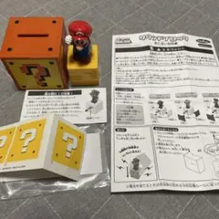 Item thumbnail for item c6b65b6c-732a-4268-bb47-aafeeca0ce45