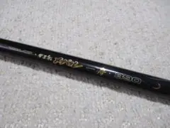 がまかつ　がま船　メバル一舟　390 ジャンク品 がまかつ がま船 メバル一舟 390 ジャンク品