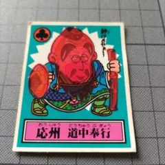 スマイル様 リクエスト 2点 まとめ商品