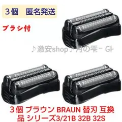 Item thumbnail for item 4cc543cd-1e23-4c21-86bc-06e5d0420c17