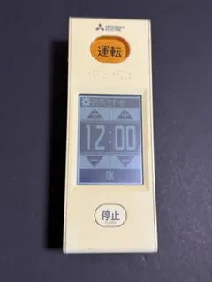 2026年最新】WG182の人気アイテム - メルカリ