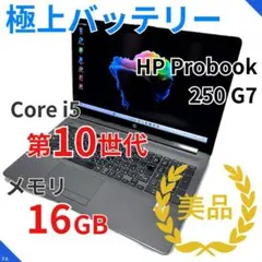 Item thumbnail for item 0e88c5ac-c5d2-45d2-9ce9-f28fdb94699f