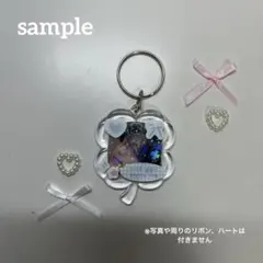 クローバーキーホルダー シールデコ 韓国 水色